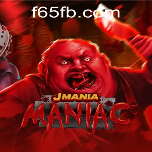 F65.COM Ofertas exclusivas